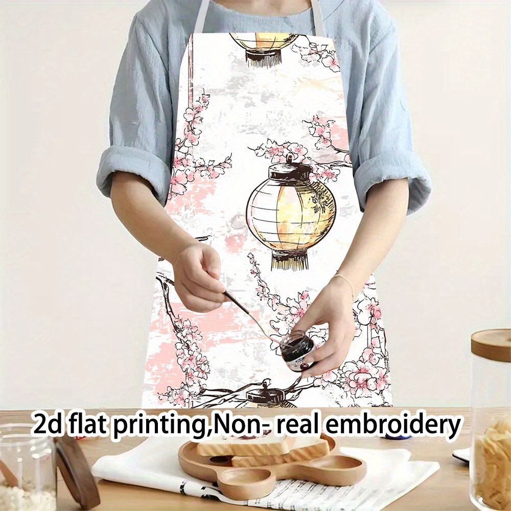 Home Cooking Japanese - Elegante grembiule giapponese con fiori di