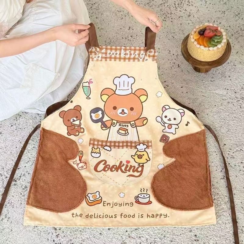 Home Cooking Oil - Grazioso grembiule Rilakkuma, impermeabile e lavabile