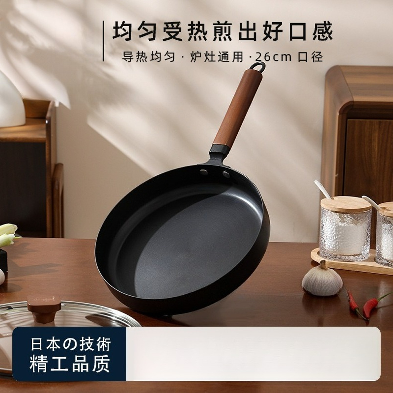 Padella in ghisa giapponese no - Home Cooking Japanese recensione e prezzo