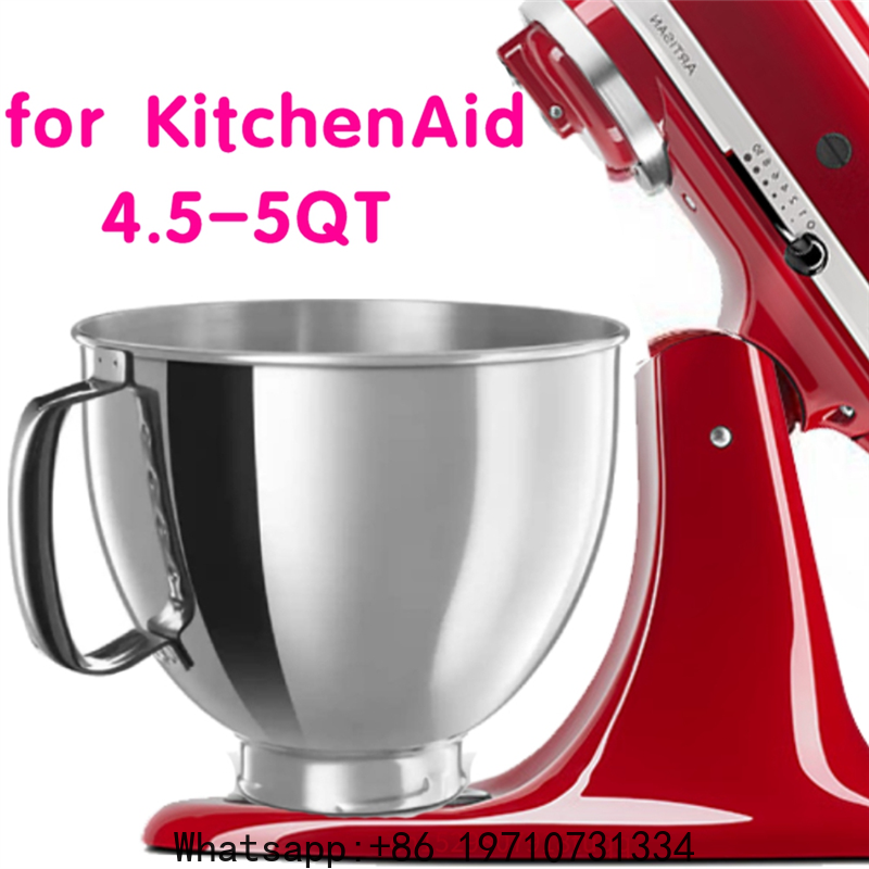 Ciotola di Ricambio in Acciaio - Kitchenaid Mixer Artisan 5Qt recensione e prezzo