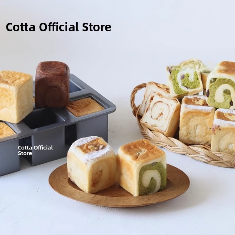 Teglia Quadrata Piccola per Pa - Home Cooking Japanese recensione e prezzo