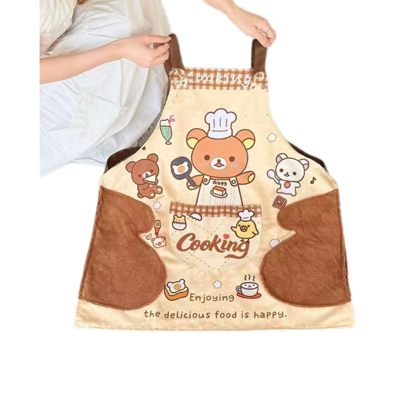 Grazioso grembiule Rilakkuma,  - Home Cooking Oil recensione e prezzo