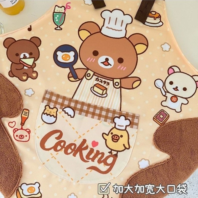 Grazioso grembiule Rilakkuma,  - Home Cooking Oil recensione e prezzo
