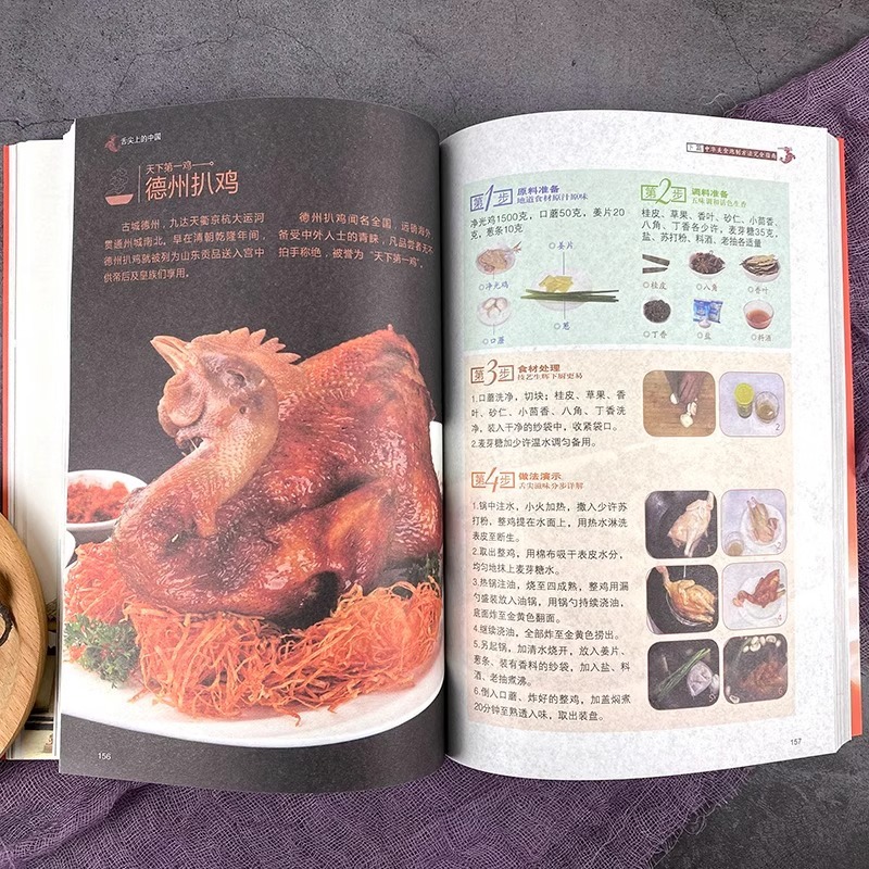 Libri sulla cucina cinese sull - Home Cooking Recipe recensione e prezzo